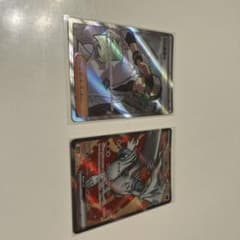 t*k様 Nの筋書きSR & レシラム　srのサムネイル