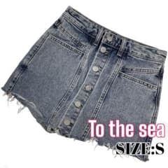 ⭐️A654 ⭐️ Tothesea ♥ 프런트 버튼 잘라내기 데님 스카판