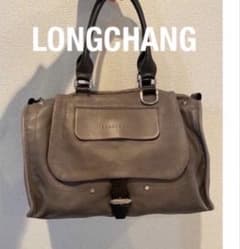 LONGCHAMP ハンドバッグのサムネイル