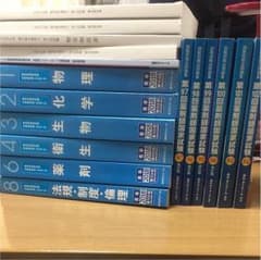 まも様専用のサムネイル
