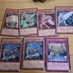 アーティファクトのサムネイル