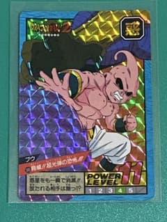 ドラゴンボール カードダス スーパーバトル キラ 14弾 595 ブウ - メルカリ