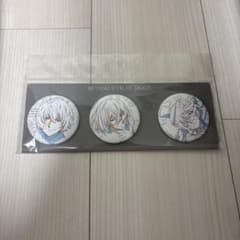 文豪ストレイドッグス 原画缶バッジセットのサムネイル