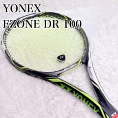 YONEX EZONE DR 100 G2 ヨネックス 硬式 テニスラケット - メルカリ