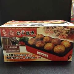たこ焼き器 新品 黒  値下げ‼️のサムネイル