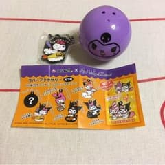 くら寿司 クロミ キーホルダー マイメロコラボのサムネイル