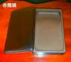 れんげ様専用 赤間硯 昭竜山 | Shop at Mercari from Japan! | Buyee