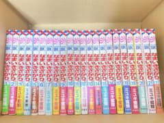 【即購入禁止】なまいきざかり。1〜21巻、23巻セットのサムネイル