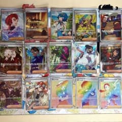 ポケモンカード サポート SAR SR トレーナーズ 15枚セット まとめ売り