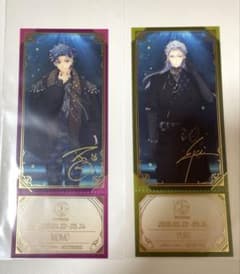 아이나나 EXPO 특전 백천 티켓풍 클리어 카드 Re:vale