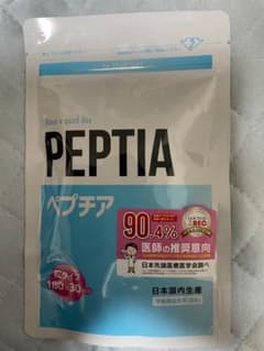ペプチアのサムネイル