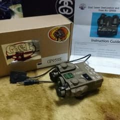 devgru0425様専用のサムネイル