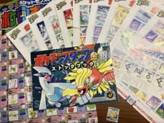 ポケモンスタンプ 金銀　10シート＋ストックブック（未使用）+図鑑ポスター