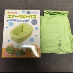 ベビーバスのサムネイル
