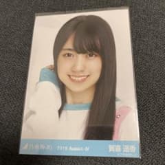 乃木坂46 賀喜遥香 生写真 - メルカリ