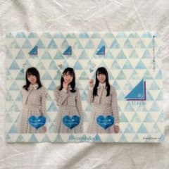 日向坂46 影山優佳 金村美玖 山口陽世 ローソン しおりのサムネイル