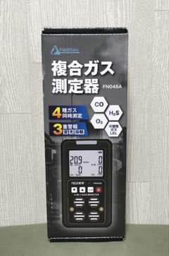 ⭐️新品未開封 FieldNew 複合ガス測定器(CO/H2S/LEL/O2) - メルカリ