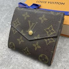 微美品】ルイヴィトン 折り財布 Wホック モノグラム レザー ブラウン