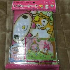 マイメロ☆レジャーシートのサムネイル