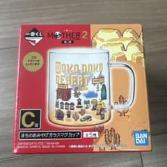 이치 반 쿠지 MOTHER2 거리의 선물 유리 머그컵 C상