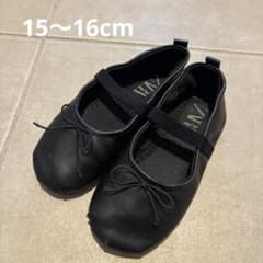 ZARAkidsバレエシューズ 16cmのサムネイル