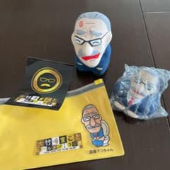 大竹まことゴールデンラジオのサムネイル