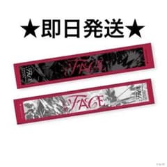 リバーシブルマフラータオル【ローレン・イロアス 1st LIVE “FACE