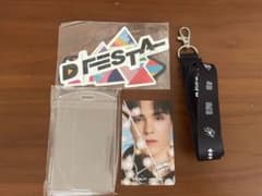 SEVENTEEN バーノン トレカのサムネイル