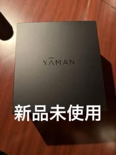 新品未使用 YA-MAN キャビスパプレステージ PLUS YJBA1B - メルカリ