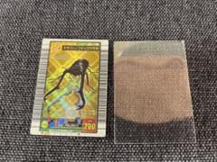 ムシキング 2003年初期 ギラファノコギリクワガタ 金キラ 001 200 ムシキング 2003年初期 ギラファノコギリクワガタ 金キラ 001 200