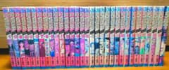 SLAM DUNK スラムダンク 全巻セット 1-31巻 井上雄彦のサムネイル