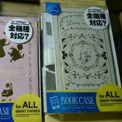 ディズニー☆デイジー手帳型全機種対応スマホケースのサムネイル
