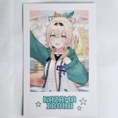 m49742257514_1.jpg?1748516554