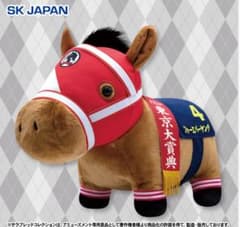 サラブレッドコレクション ふわふわBIGぬいぐるみ（フォーエバーヤング