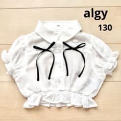 ALGY ホワイト 半袖ブラウス リボン付きのサムネイル