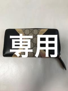値下げしました。GUCCI長財布　オシャレでカッコいいグッチの財布です。のサムネイル