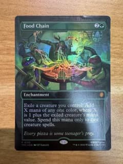 MtG: 食物連鎖 (TMC) 英語版 ボーダーレスFoil版 - メルカリ