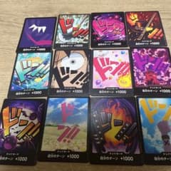 ワンピースカード まとめ売り 引退品 大量 | Shop at Mercari from