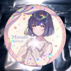 学園アイドルマスター　秦谷美鈴　缶バッジのサムネイル
