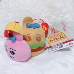 おぱんちゅうさぎ フードコーチュ マスコット ぬいぐるみ ハンバーガー