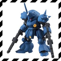 機動戦士ガンダム モビルスーツアンサンブル 04 ケンプファーのサムネイル