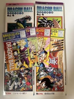 ドラゴンボール 34巻 35巻 36巻 37巻 4冊セット 全初版　 鳥山明のサムネイル