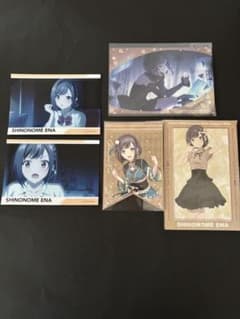 プロセカ 東雲絵名 まとめ売りのサムネイル