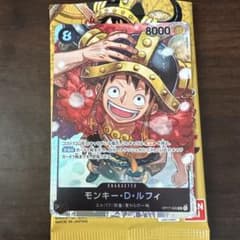 ワンピースカードゲーム モンキー・D・ルフィ SR OP17-093のサムネイル