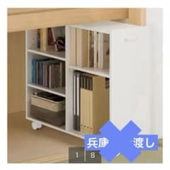 ニトリ 本棚 書棚 グレン ダークブラウン ニトリ 本棚 グレン ダークブラウン | Buyee, 온라인 대리 쇼핑 서비스