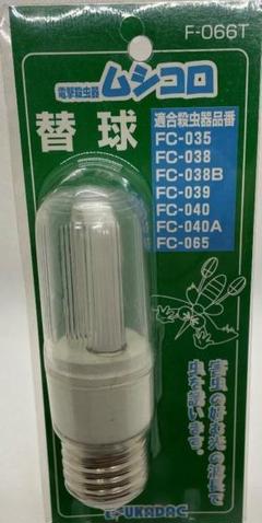 未使用　光センサー付ムシコロ　殺虫器　FC-707E　フカダック Amazon | DAISHIN センサー付き電撃殺虫器 20W ムシコロ DS-708
