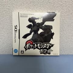 ポケットモンスター ホワイト　ニンテンドーDSのサムネイル