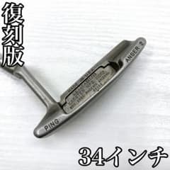 m49746458908_1.jpg?1771045007