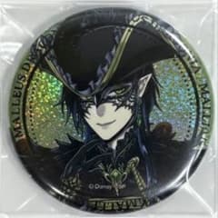 ツイステ グロマス グロリアスマスカレード マレウス 缶バッジ 1個
