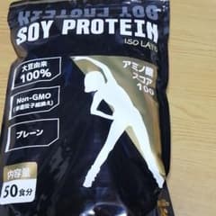 Soy Protein 1kgのサムネイル